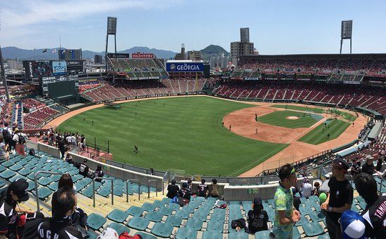 MAZDA Zoom-Zoom Stadium